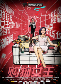 亚洲一区二区福利视频